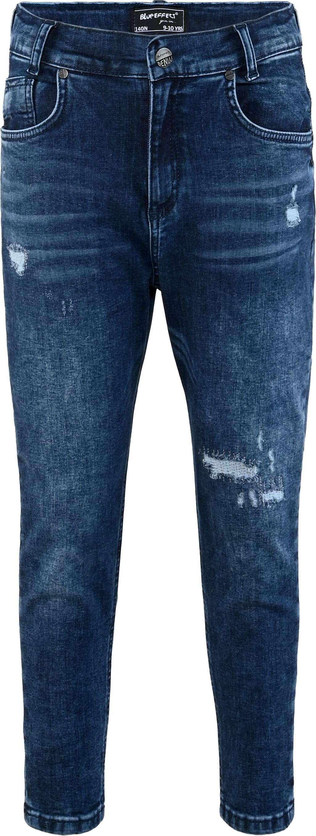 2813-NOS Boys Loose Fit Jeans  available in Slim,Normal